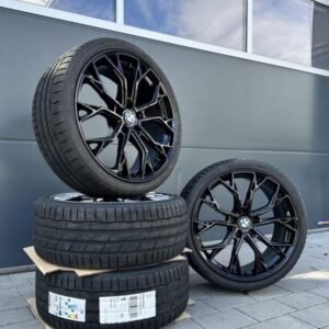 import placeholder for 1951